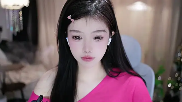 Fortune2Me online show from February 2026 04:35:02 AM