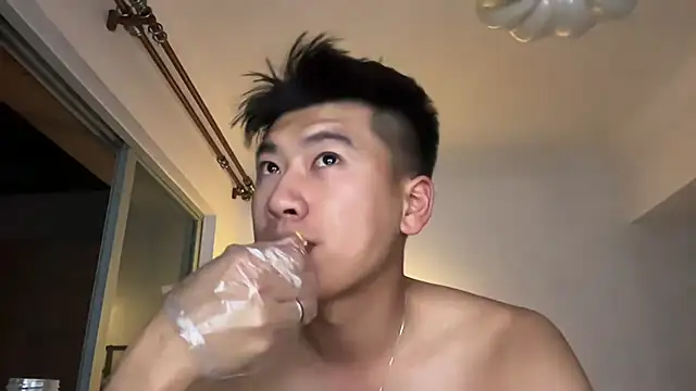 Snapshot of heywilliam chatting on November 2025 06:14:01 PM heywilliam online show from November 2025 06:14:01 PM