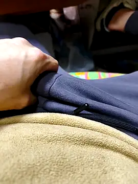 Ersin meral online show from February 2026 12:56:01 PM