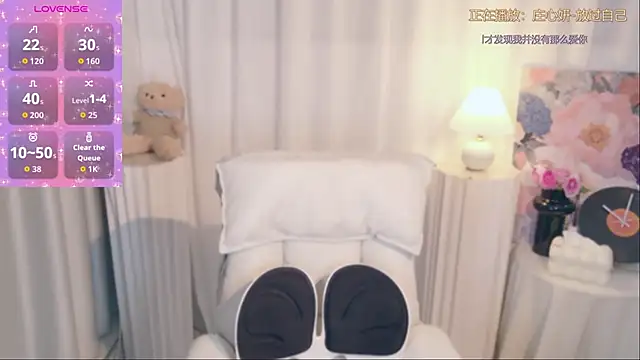 Seven-76 online show from November 2025 03:23:01 PM