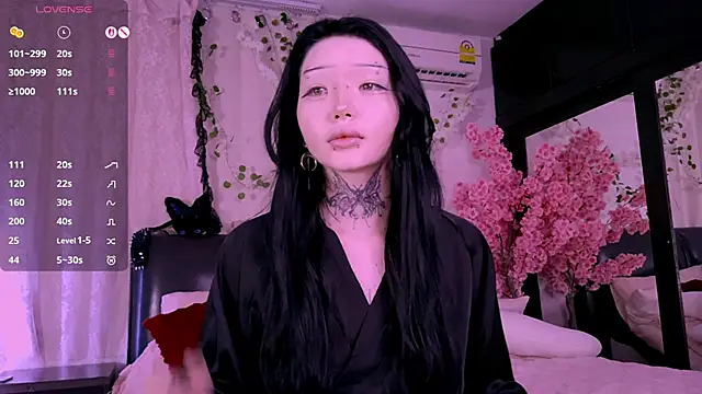 Lein Bone online show from November 2025 12:02:01 AM