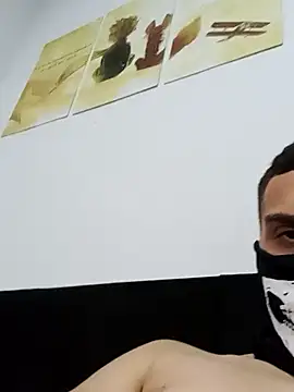 Snapshot of Novinhoo_0 chatting on January 2026 07:49:02 PM Novinhoo 0 online show from January 2026 07:49:02 PM