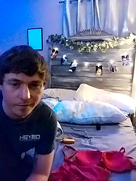 Snapshot of BDWhiteboy69 chatting on November 2025 06:13:01 AM BDWhiteboy69 online show from November 2025 06:13:01 AM