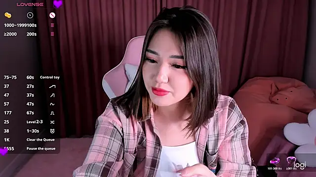 Momo Ayase  online show from November 2025 02:16:01 PM