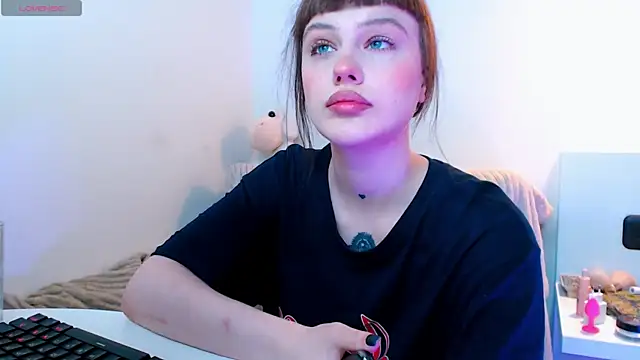 Snapshot of Pizda-Drozda chatting on May 2026 01:13:01 AM Pizda-Drozda online show from May 2026 01:13:01 AM