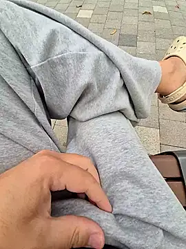 Snapshot of starvingo2002 chatting on November 2025 02:45:01 AM starvingo2002 online show from November 2025 02:45:01 AM