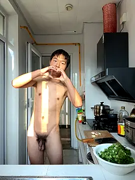 Snapshot of Chinachengdu chatting on October 2025 09:20:01 AM Chinachengdu online show from October 2025 09:20:01 AM