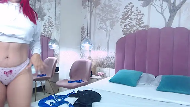 Snapshot of CorineRay chatting on November 2025 02:06:01 PM CorineRay online show from November 2025 02:06:01 PM