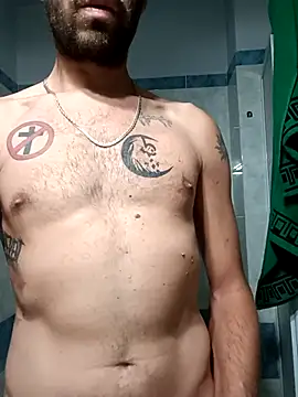 AntyKrysto online show from November 2025 05:13:01 PM