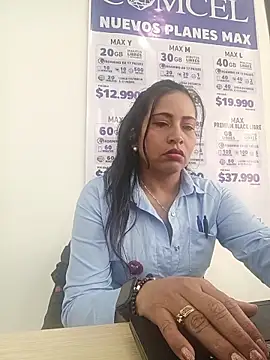 Snapshot of PAULA20- chatting on November 2025 02:07:02 PM PAULA20- online show from November 2025 02:07:02 PM