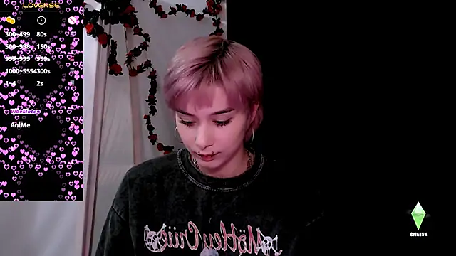 Snapshot of SophieAsh chatting on February 2026 09:49:01 PM SophieAsh online show from February 2026 09:49:01 PM