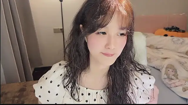 FuFu-puff online show from November 2025 03:55:01 PM