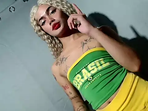 hugecockbabe online show from March 2026 05:52:01 PM