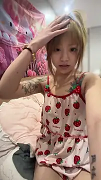 momo-2580 online show from November 2025 10:15:01 AM