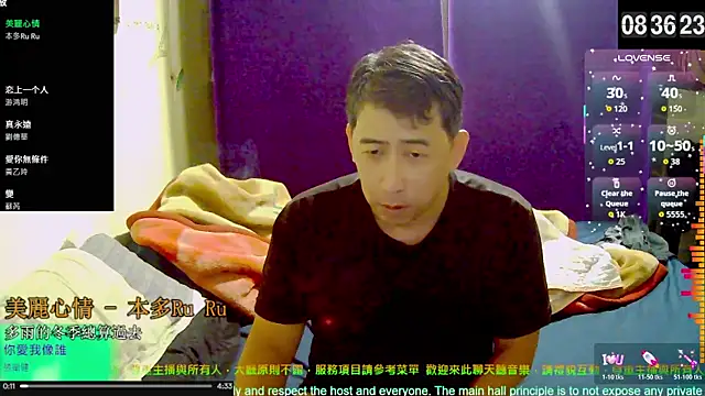 tw239398 online show from October 2025 12:55:02 AM