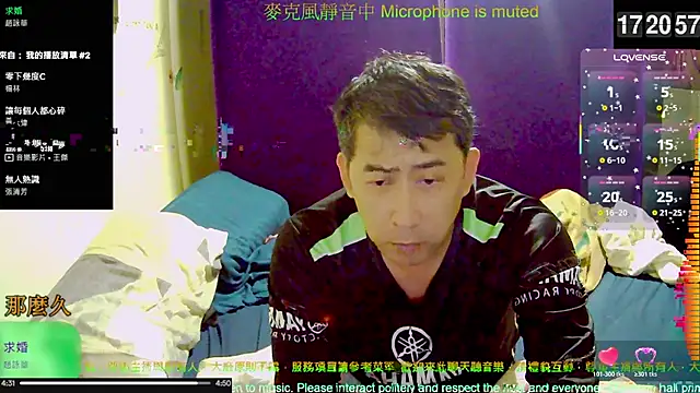 tw239398 online show from November 2025 09:20:01 AM