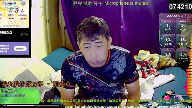 tw239398 online show from November 2025 11:43:02 PM