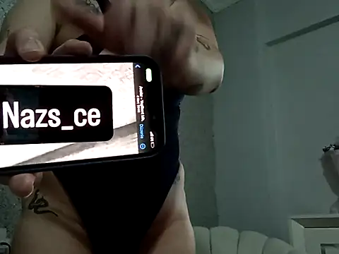 atessu07 online show from March 2026 07:41:02 PM