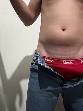 Snapshot of boy_paradise chatting on February 2026 12:53:02 AM boy paradise online show from February 2026 12:53:02 AM