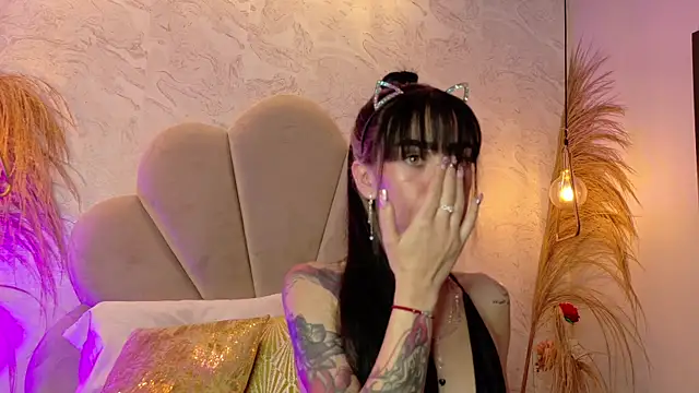 athziry g online show from October 2025 05:08:01 AM