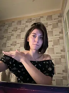 Snapshot of AiryR chatting on September 2025 12:52:02 PM AiryR online show from September 2025 12:52:02 PM