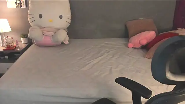 iambrave online show from March 2026 02:37:01 AM