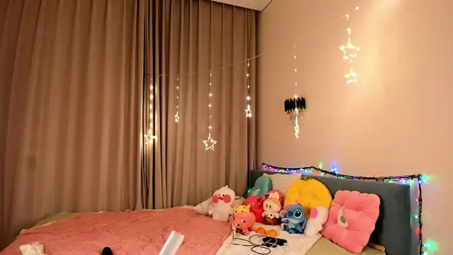 haerinn online show from November 2025 06:39:01 PM