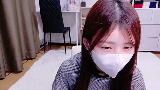 Snapshot of Ema_o0_chan chatting on December 2025 08:10:01 AM Ema o0 chan online show from December 2025 08:10:01 AM