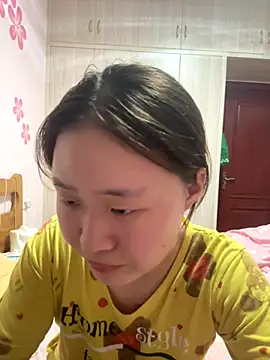 Snapshot of CoCo-s chatting on September 2025 04:50:01 PM CoCo-s online show from September 2025 04:50:01 PM