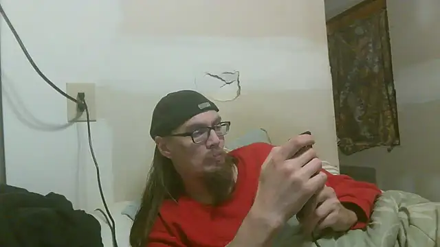 Snapshot of dandonn chatting on January 2026 08:42:02 AM dandonn online show from January 2026 08:42:02 AM