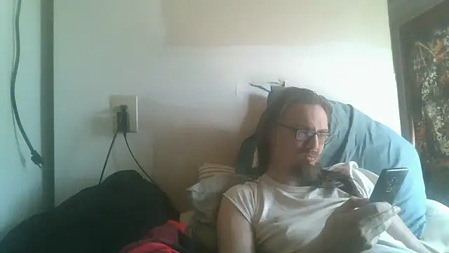 Snapshot of dandonn chatting on April 2026 07:45:02 PM dandonn online show from April 2026 07:45:02 PM