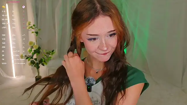 Snapshot of Adetta chatting on July 2026 02:59:02 AM Adetta online show from July 2026 02:59:02 AM
