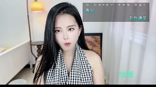 Snapshot of Musae7 chatting on October 2025 04:59:01 AM Musae7 online show from October 2025 04:59:01 AM