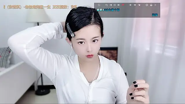 Snapshot of Musae7 chatting on February 2026 03:22:01 AM Musae7 online show from February 2026 03:22:01 AM