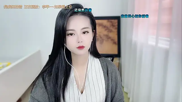Musae7 online show from May 2026 02:39:01 AM