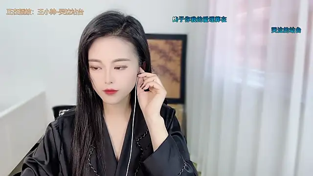 Musae7 online show from June 2026 02:23:02 AM