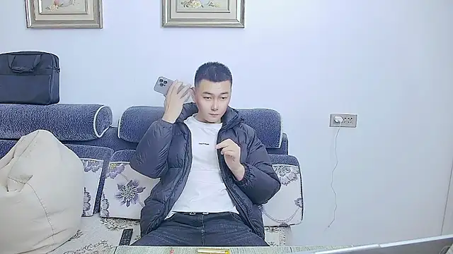 ciaodong online show from October 2025 01:28:01 PM