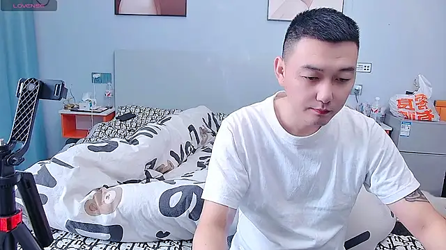 ciaodong online show from December 2025 04:33:02 AM