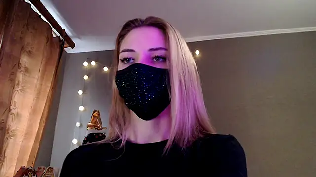 Iris lave online show from December 2025 12:13:02 PM