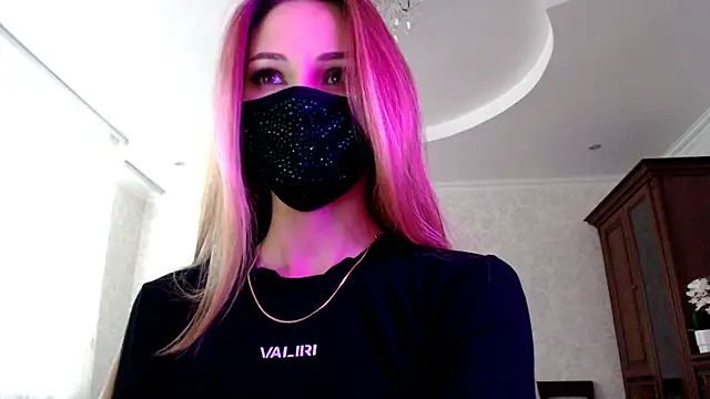 Iris lave online show from July 2026 01:48:01 PM