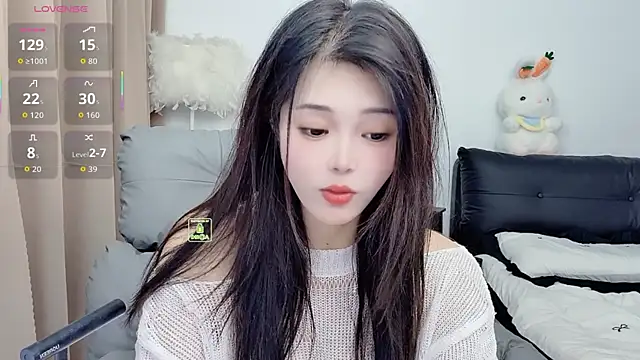 CeeKie online show from November 2025 02:34:01 AM