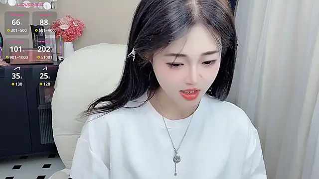 CeeKie online show from July 2026 01:43:02 PM