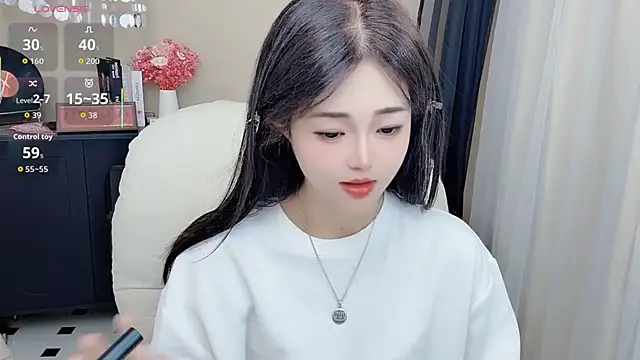 CeeKie online show from July 2026 02:13:01 PM