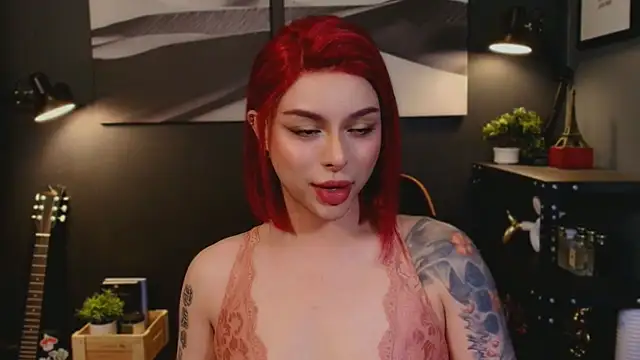 LUNACOCKSLAYER online show from December 2025 07:52:02 PM