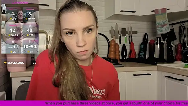 Edena  online show from December 2025 10:12:01 AM