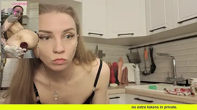 Edena  online show from March 2026 06:31:01 PM