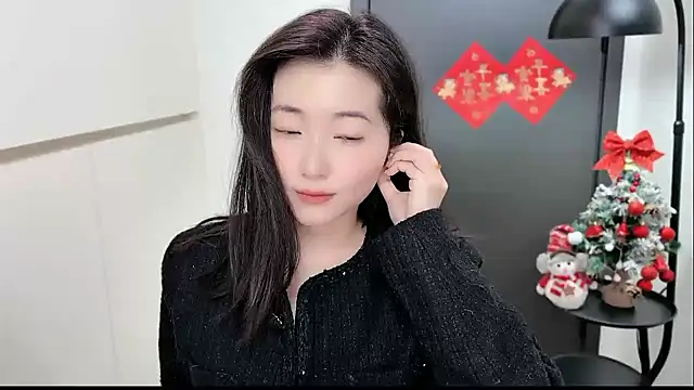 Rosalind xixi online show from January 2026 11:49:01 AM