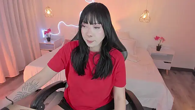 Snapshot of Noahcryptic chatting on November 2025 05:19:02 AM Noahcryptic online show from November 2025 05:19:02 AM