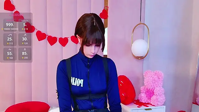 Snapshot of Miranda_Kerry chatting on February 2026 06:44:02 AM Miranda Kerry online show from February 2026 06:44:02 AM