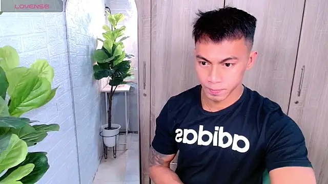 PinooyMilker online show from December 2025 06:41:01 AM